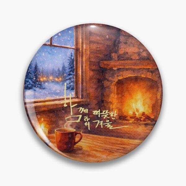 Artikelvorschau, A warm winter because we’re together entworfen und verkauft von K-Brush.