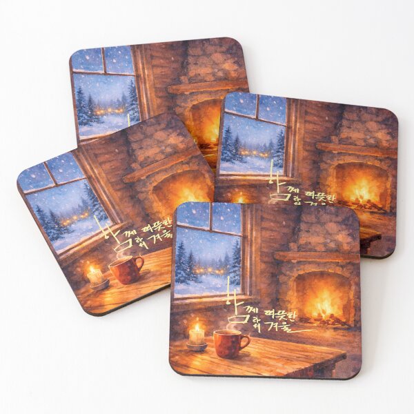 Item preview, A warm winter because we’re together designed and sold by K-Brush.