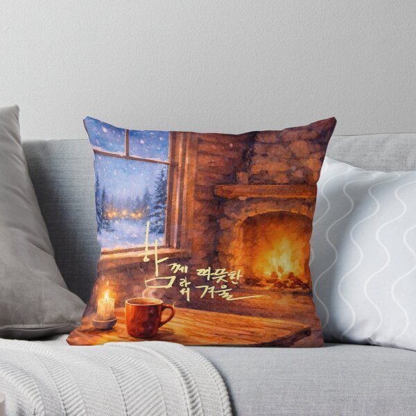Item preview, A warm winter because we’re together designed and sold by K-Brush.