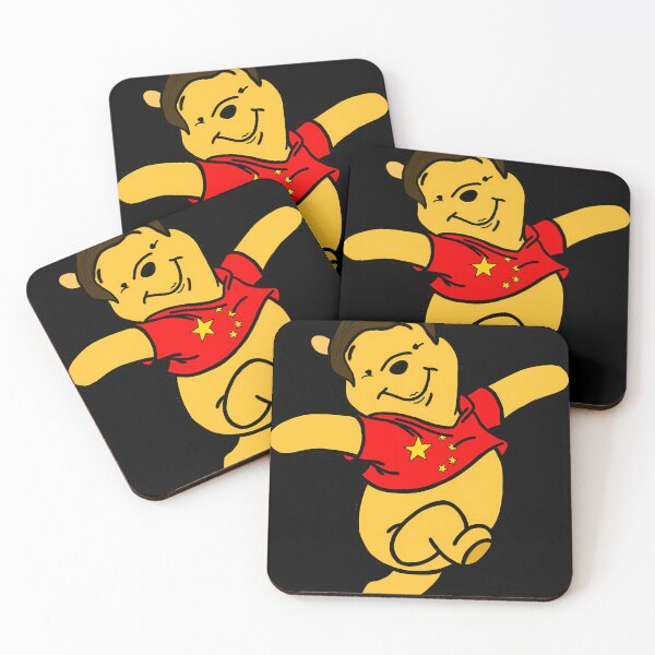 Item preview,  Xi Jing Pooh designed and sold by Sportooned.