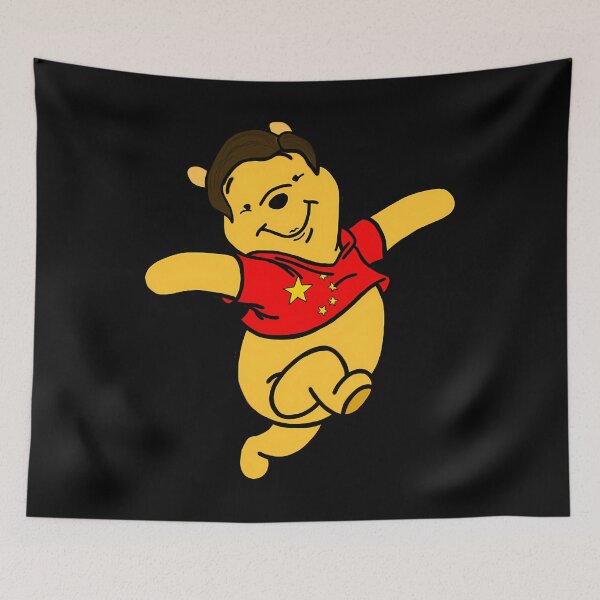 Item preview,  Xi Jing Pooh designed and sold by Sportooned.
