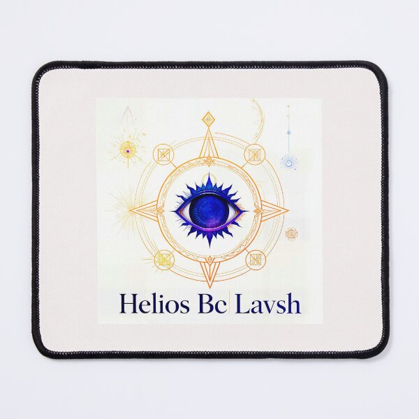 Item preview, Where Vision Becomes Symbol #1 designed and sold by Helios Be. Lavsh.