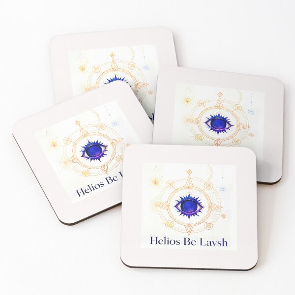 Item preview, Where Vision Becomes Symbol #1 designed and sold by Helios Be. Lavsh.