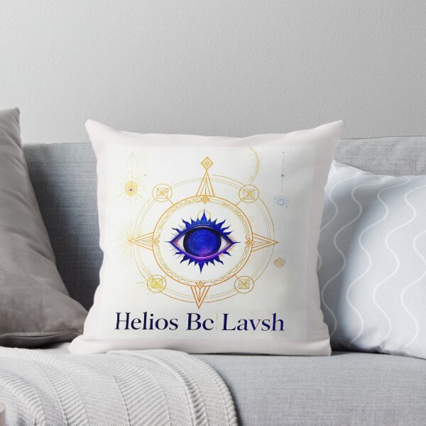Item preview, Where Vision Becomes Symbol #1 designed and sold by Helios Be. Lavsh.