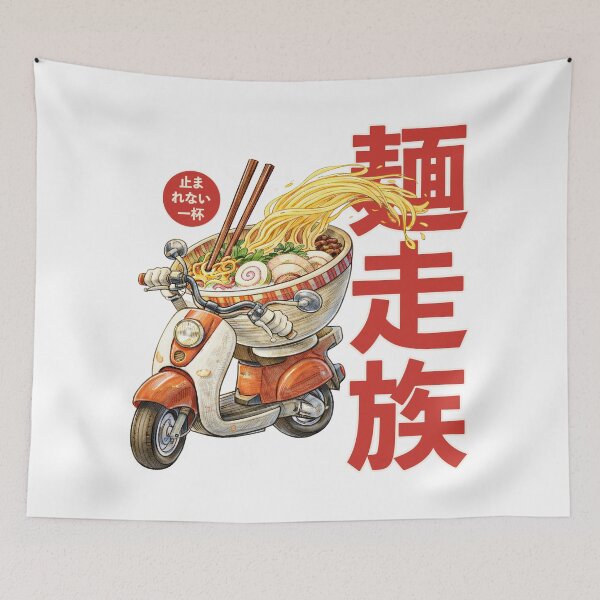 Item preview, Ramen Scooter Never Stops designed and sold by EdvvinStudios.