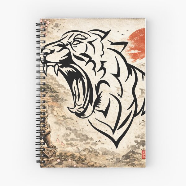 Item preview, White Tiger Bak Fu Pai Ferocity Discipline and Southern Power designed and sold by Fei Long Design Hub.