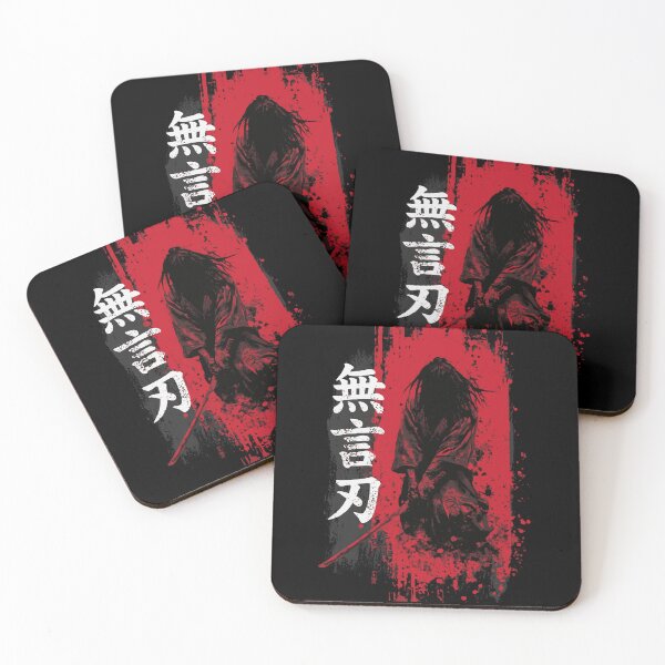Item preview, Samurai Warrior – 無言刃 Urban Art designed and sold by drizzd.