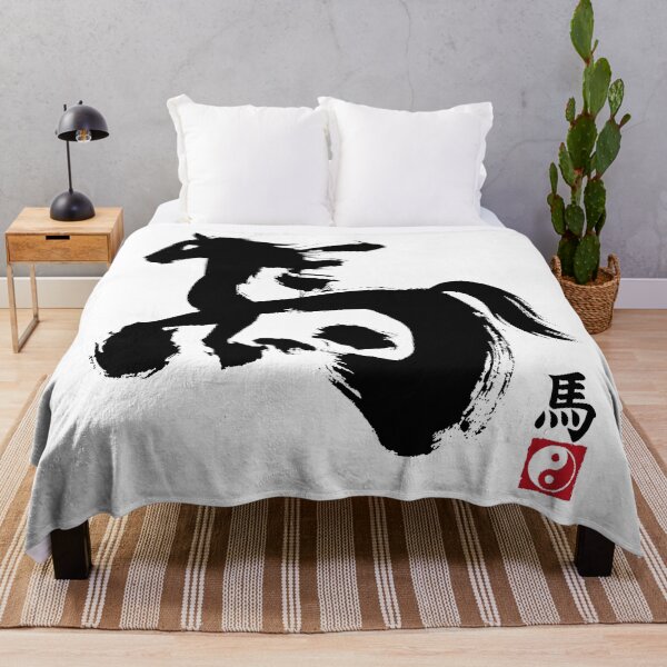 Item preview, Horse Hanzi designed and sold by zoezowie79.