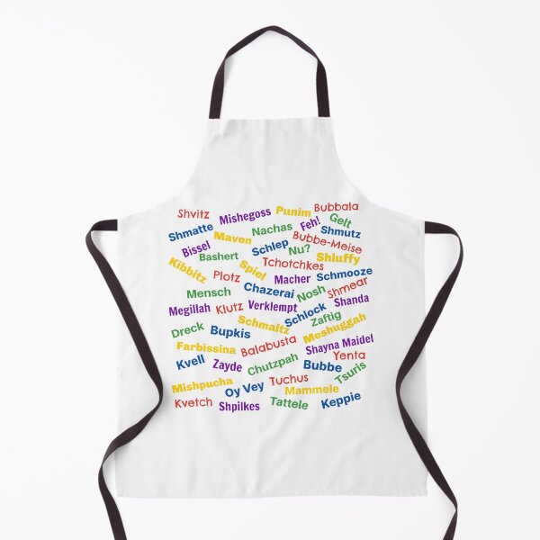 Item preview, Yiddish Hall of Fame designed and sold by Funny Yiddish Designs.