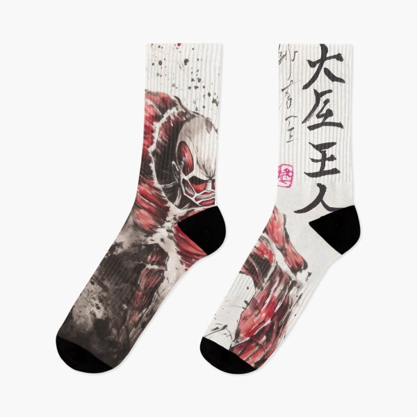 Item preview, Colossal Titan Sumi-e designed and sold by AnimeArsenalPrints.