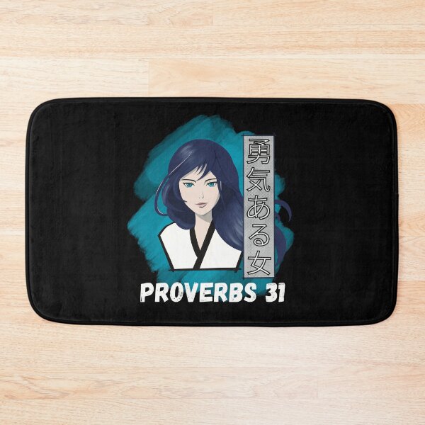 Item preview, Proverbs 31 Woman of Valor | Anime Art | Bible Verse Inspirational Japanese Kanji  designed and sold by FruitfullyC.