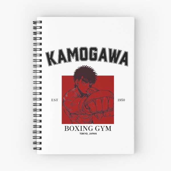 Item preview, Hajime no Ippo Kamogawa Gym Boxing Spirit Design designed and sold by Otaku Style.