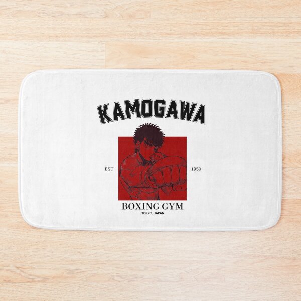 Item preview, Hajime no Ippo Kamogawa Gym Boxing Spirit Design designed and sold by Otaku Style.