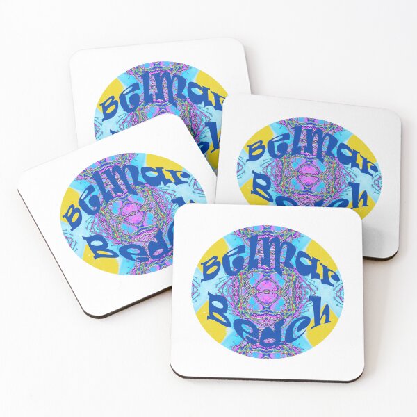Item preview, Belmar Beach ball designed and sold by dreamweavergt.