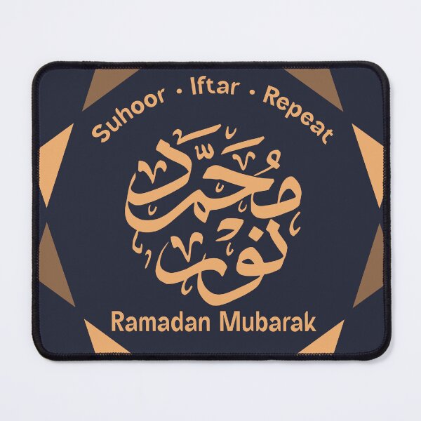 Item preview, Suhoor Iftar Repeat Ramadan Mubarak Arabic Calligraphy Islamic Design designed and sold by PixelWaveBD.