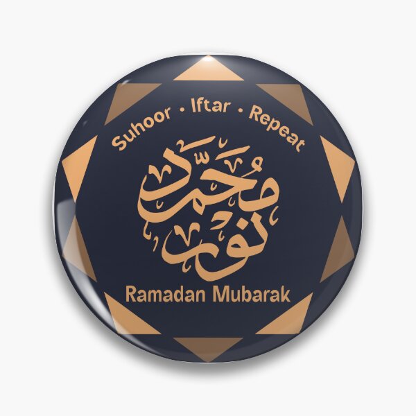 Item preview, Suhoor Iftar Repeat Ramadan Mubarak Arabic Calligraphy Islamic Design designed and sold by PixelWaveBD.
