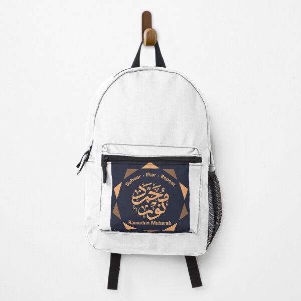 Item preview, Suhoor Iftar Repeat Ramadan Mubarak Arabic Calligraphy Islamic Design designed and sold by PixelWaveBD.