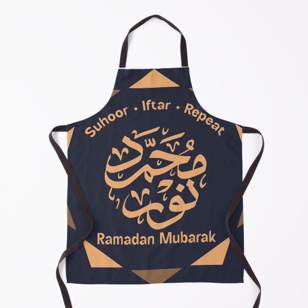 Item preview, Suhoor Iftar Repeat Ramadan Mubarak Arabic Calligraphy Islamic Design designed and sold by PixelWaveBD.