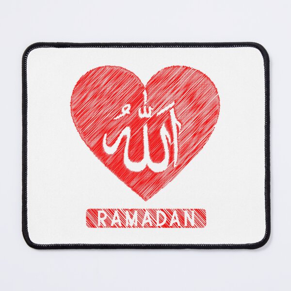 Item preview, Allah Heart Ramadan Islamic Calligraphy Design for Muslim Faith & Love designed and sold by PixelWaveBD.
