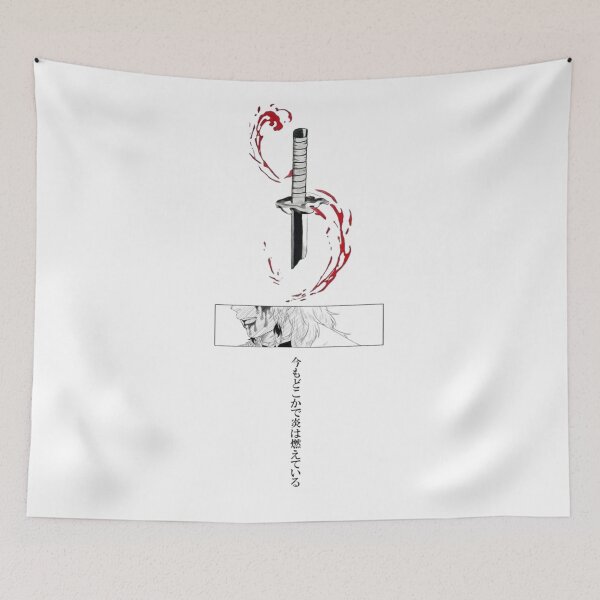 Item preview, flame of pure will designed and sold by thelovedread.