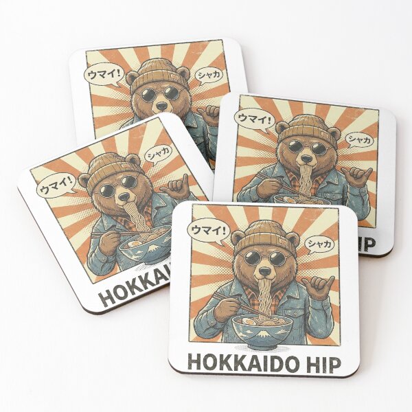Item preview, Hokkaido Hip: Retro Japanese Ramen Bear Streetwear designed and sold by Mr_Tee.