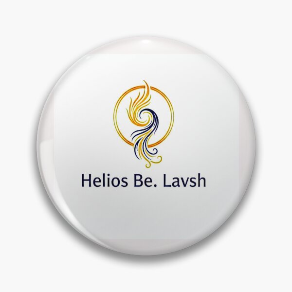 Item preview, Where Vision Becomes Symbol #7 designed and sold by Helios Be. Lavsh.