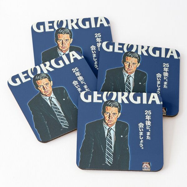 Item preview, Dale Cooper Georgia Coffee Retro Ad designed and sold by mtvintageapparel.