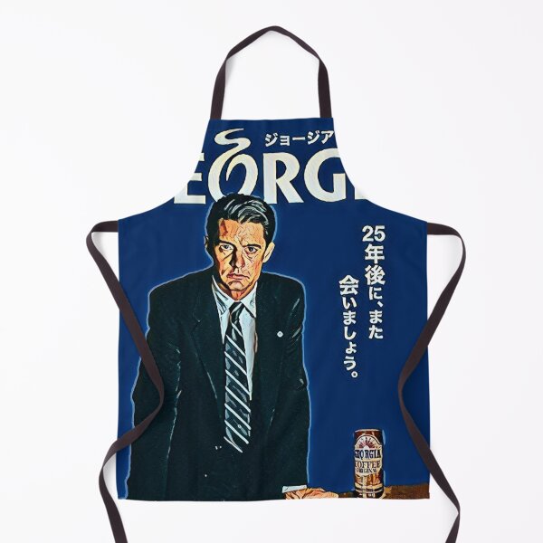 Item preview, Dale Cooper Georgia Coffee Retro Ad designed and sold by mtvintageapparel.
