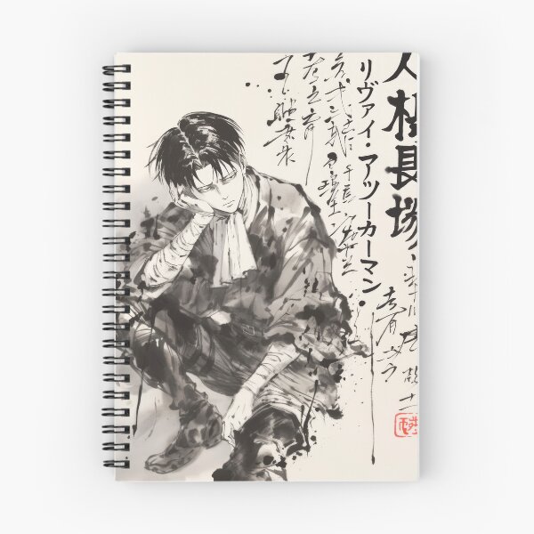 Artikelvorschau, Levi Sumi-e entworfen und verkauft von AnimeArsenalPrints.