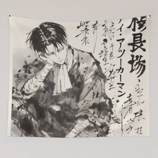 Artikelvorschau, Levi Sumi-e entworfen und verkauft von AnimeArsenalPrints.
