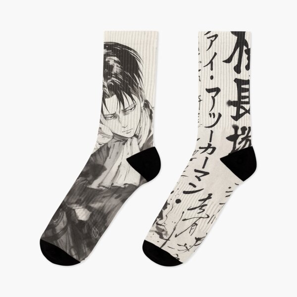 Item preview, Levi Sumi-e  designed and sold by AnimeArsenalPrints.