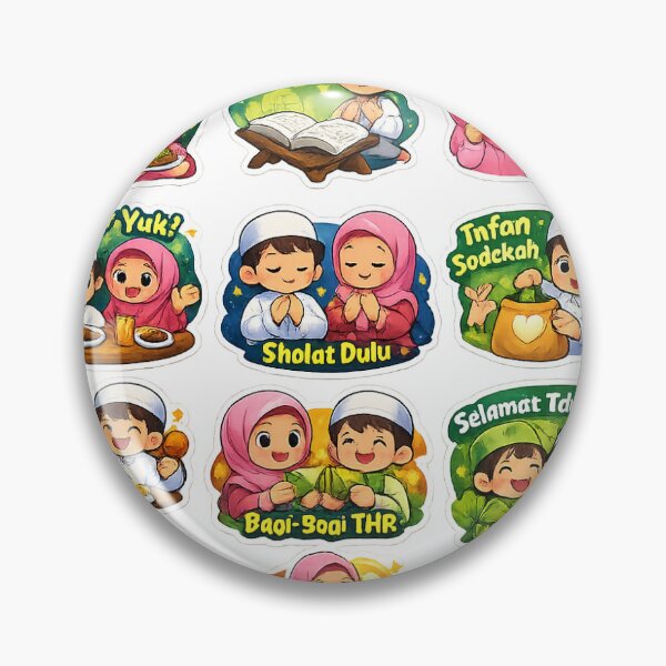 Item preview, Ramadan designed and sold by Ameerash26.