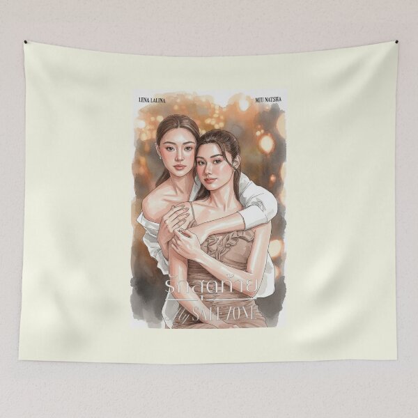 Item preview, My Safe Zone poster tv show - GL thai designed and sold by PatyEmiko.