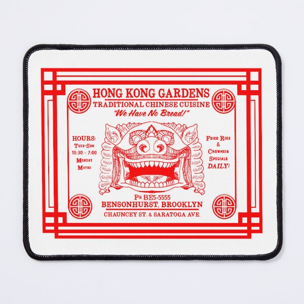 Item preview, Hong Kong Gardens Red designed and sold by Normbot2000.