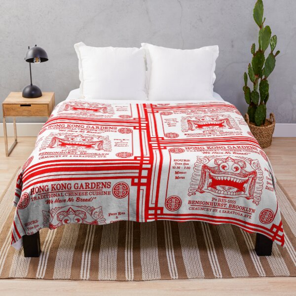 Item preview, Hong Kong Gardens Red designed and sold by Normbot2000.