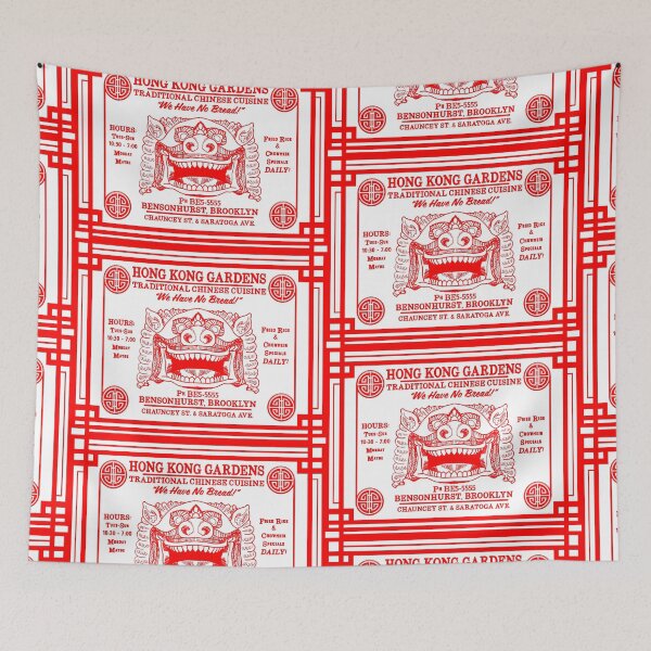 Item preview, Hong Kong Gardens Red designed and sold by Normbot2000.