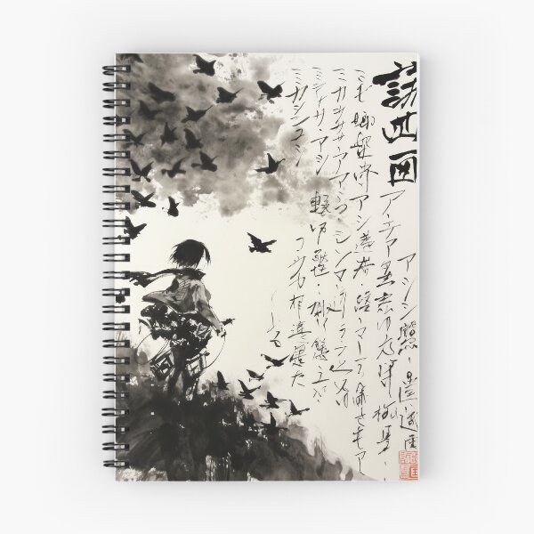 Item preview, Mikasa Sumi-e  designed and sold by AnimeArsenalPrints.