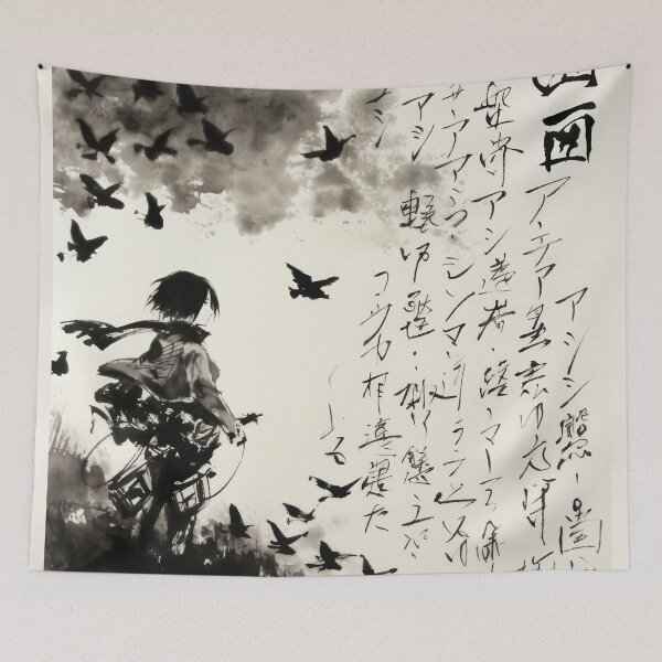 Item preview, Mikasa Sumi-e  designed and sold by AnimeArsenalPrints.