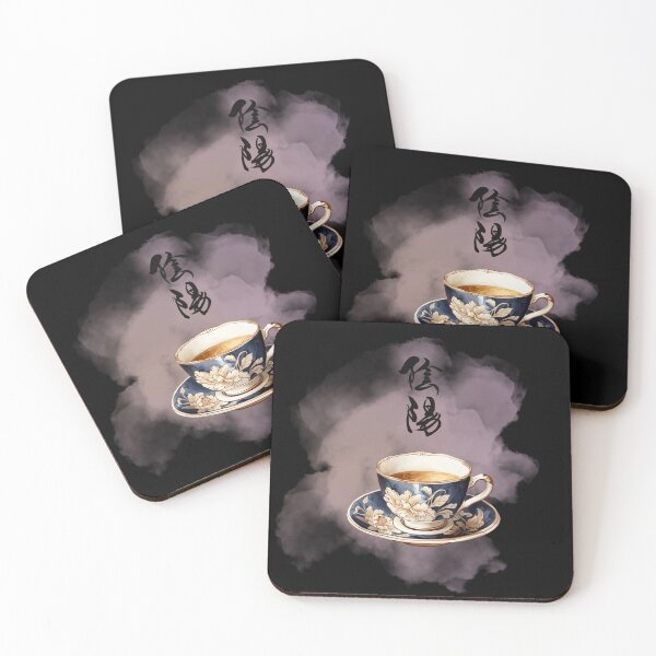 Item preview, Yin Yang Tea Ritual Art designed and sold by GentleStudio.