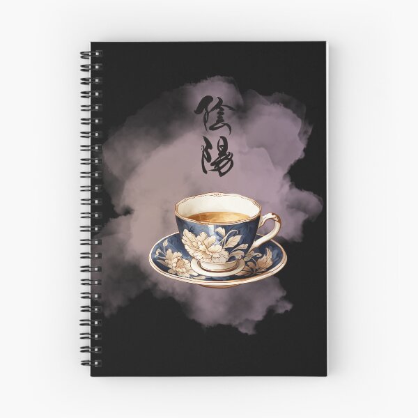 Item preview, Yin Yang Tea Ritual Art designed and sold by GentleStudio.
