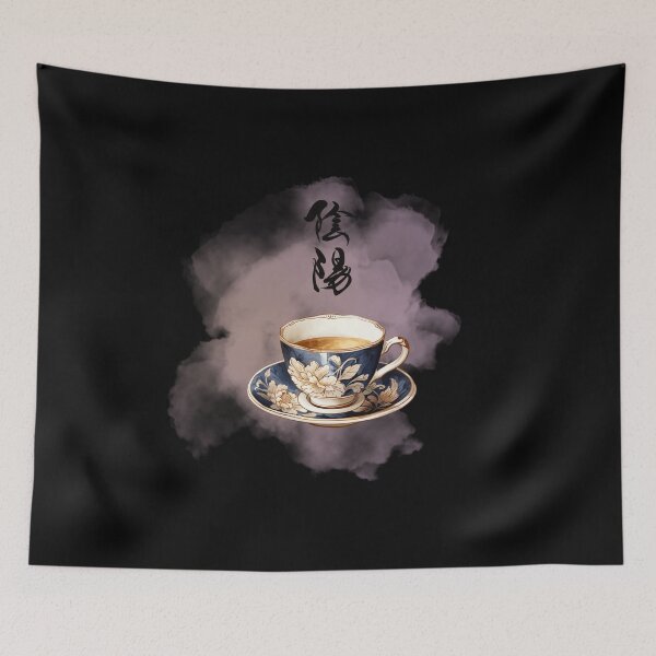 Item preview, Yin Yang Tea Ritual Art designed and sold by GentleStudio.