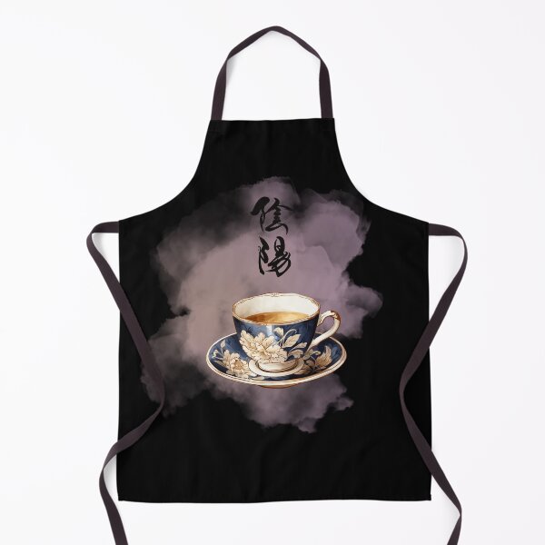Item preview, Yin Yang Tea Ritual Art designed and sold by GentleStudio.
