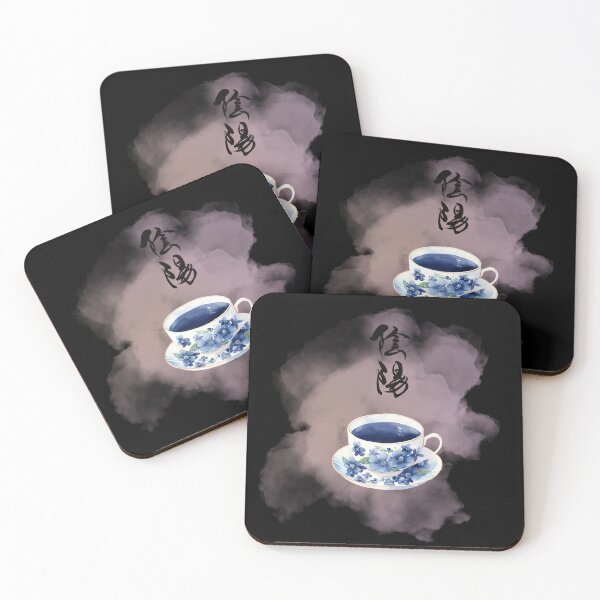 Item preview, Harmony Tea Ceremony Artwork designed and sold by GentleStudio.