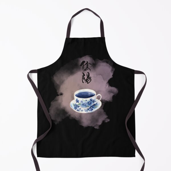 Item preview, Harmony Tea Ceremony Artwork designed and sold by GentleStudio.