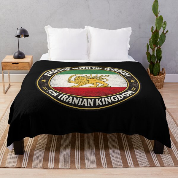 Item preview, Iranian Kingdom Lion & Sun Resistance Circle Emblem – Vintage Style T-Shirt Design designed and sold by ArminGreen.