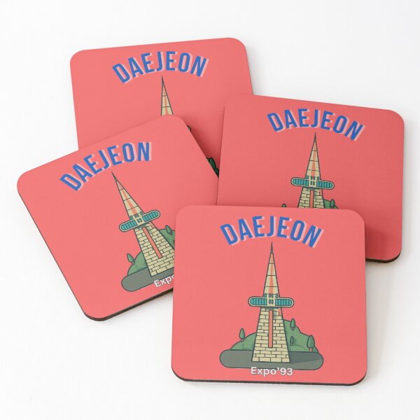 Item preview, Daejeon Expo ’93 – Retro 90s Korea World Expo Tower designed and sold by mycreastyle.