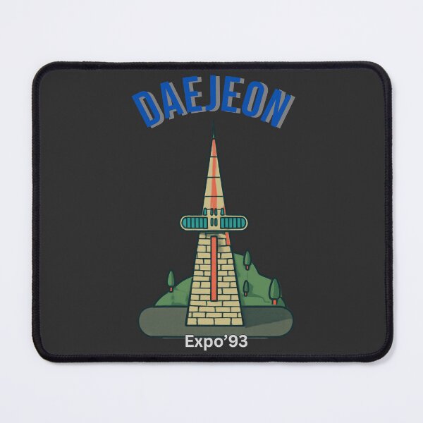 Item preview, Daejeon Expo ’93 – Retro 90s Korea World Expo Tower designed and sold by mycreastyle.
