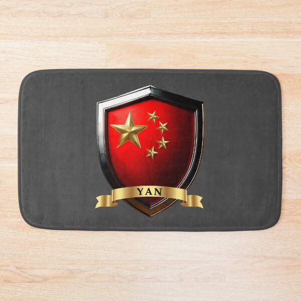 Item preview, Yan China National Heritage Shield designed and sold by Highlandkings.