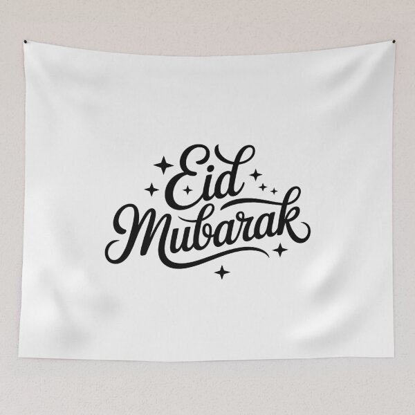 Aperçu de l'œuvre Eid Mubarak créée et vendue par jkrphoto.