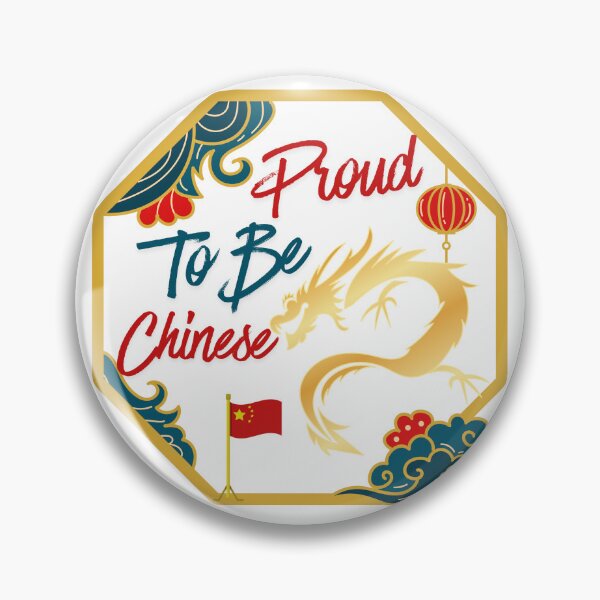 Item preview, Proud to be Chinese designed and sold by urchoice002.